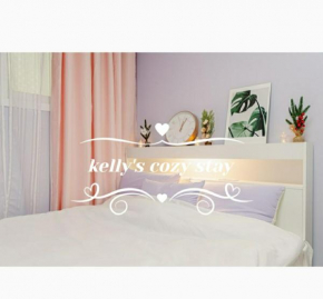 Kelly's Cozy Stay